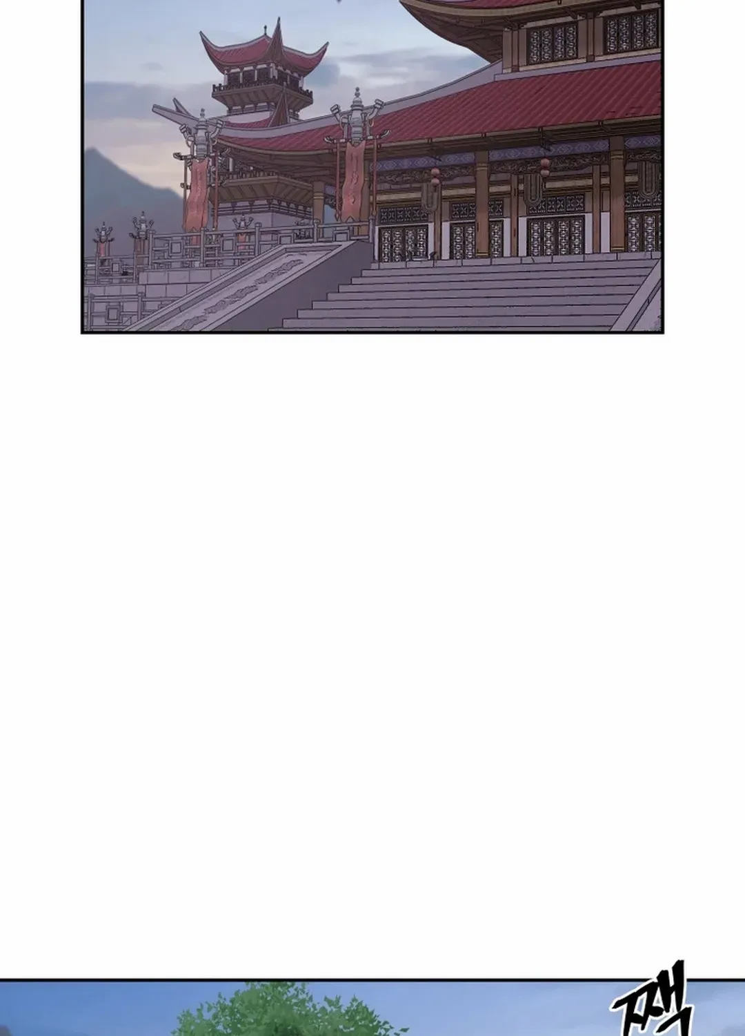 Gwanjeon: Kang Jin Lee Chapter 189 page 93 - 