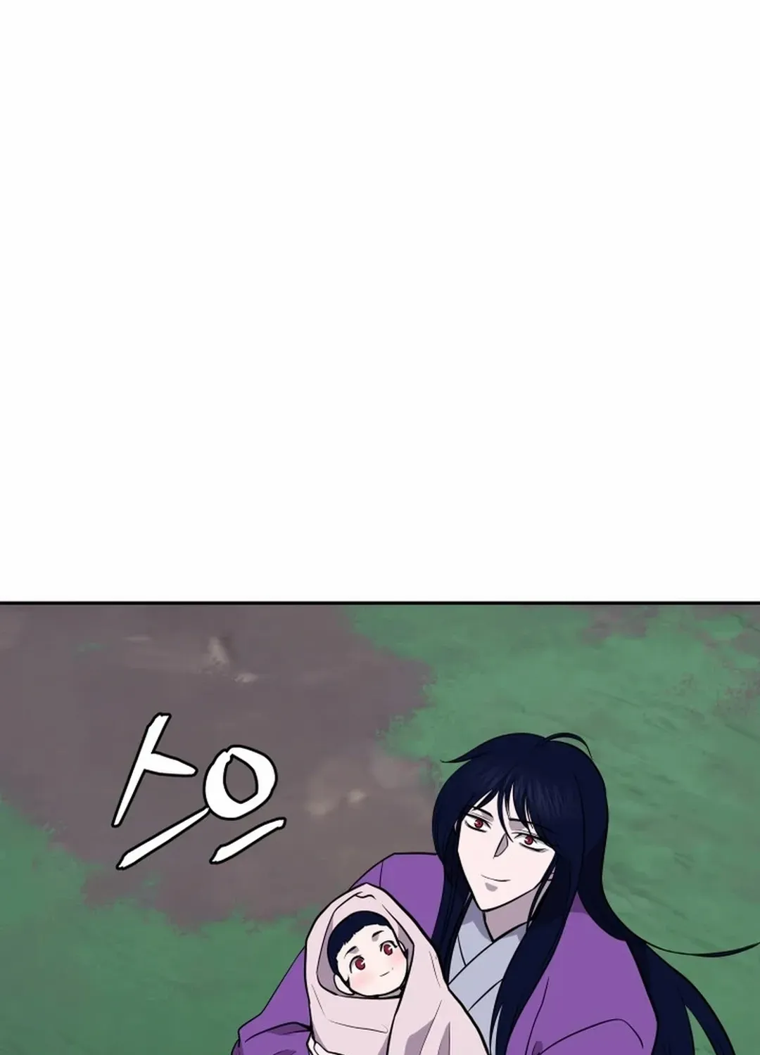Gwanjeon: Kang Jin Lee Chapter 189 page 95 - 