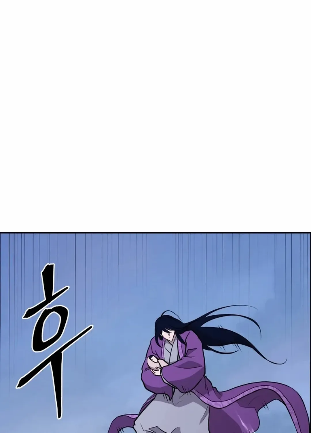 Gwanjeon: Kang Jin Lee Chapter 189 page 98 - 