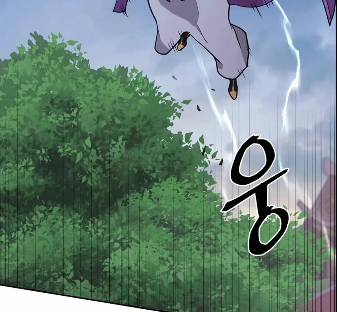 Gwanjeon: Kang Jin Lee Chapter 189 page 99 - 