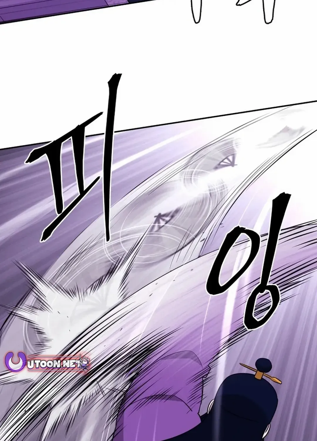 Gwanjeon: Kang Jin Lee Chapter 190 page 12 - 