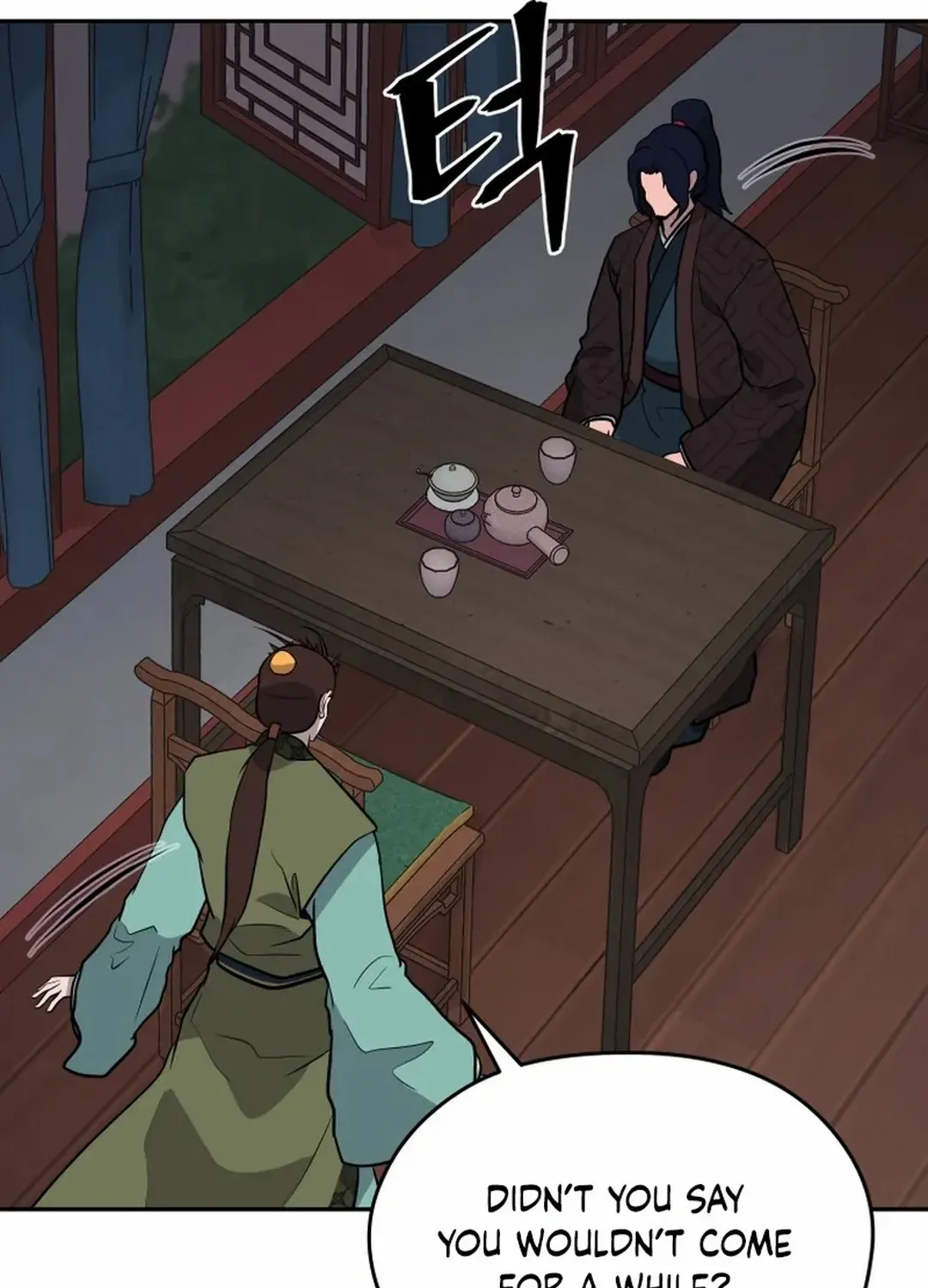 Gwanjeon: Kang Jin Lee Chapter 190 page 112 - 