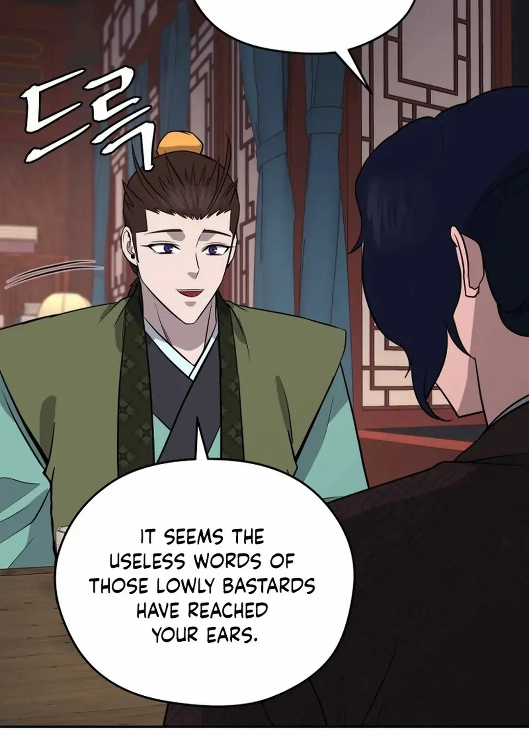 Gwanjeon: Kang Jin Lee Chapter 190 page 114 - 