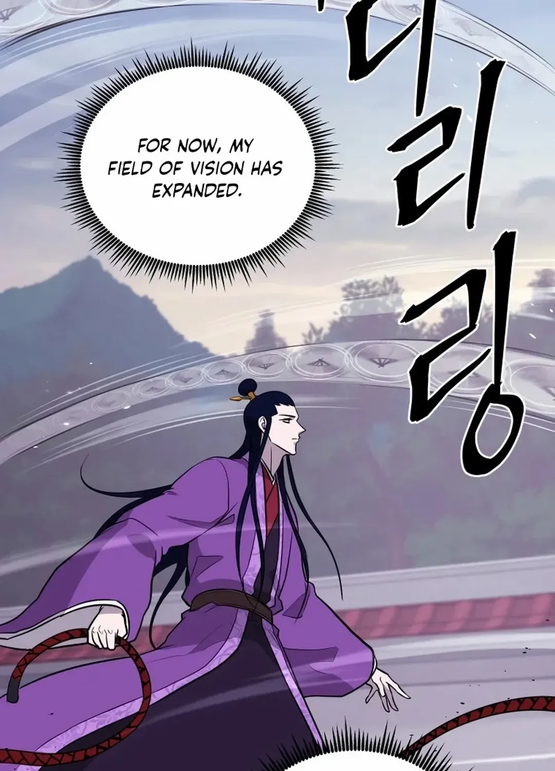 Gwanjeon: Kang Jin Lee Chapter 190 page 14 - 