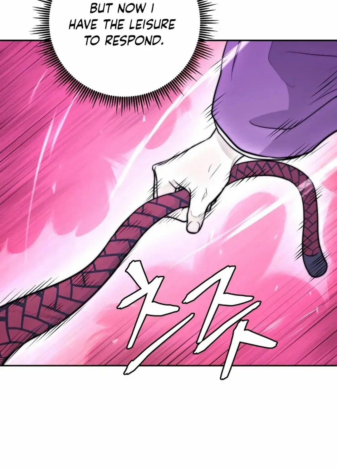 Gwanjeon: Kang Jin Lee Chapter 190 page 16 - 