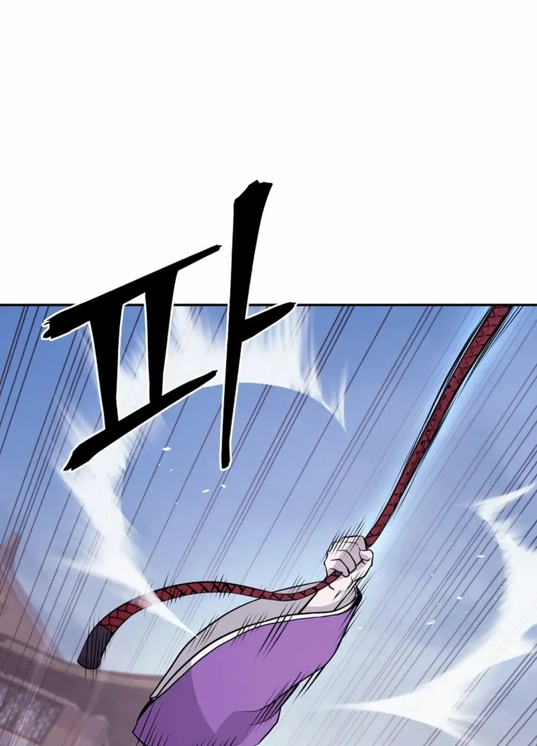 Gwanjeon: Kang Jin Lee Chapter 190 page 17 - 