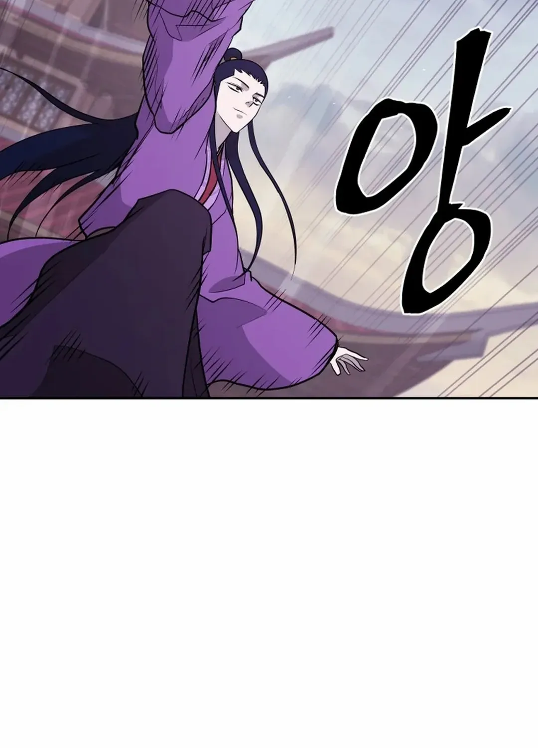 Gwanjeon: Kang Jin Lee Chapter 190 page 18 - 