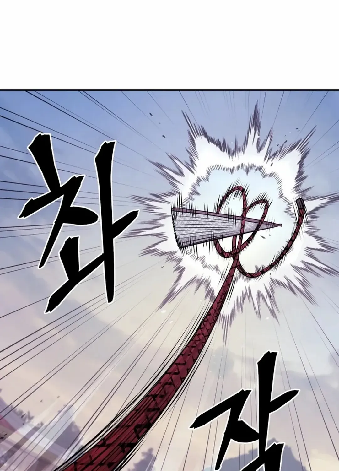 Gwanjeon: Kang Jin Lee Chapter 190 page 19 - 
