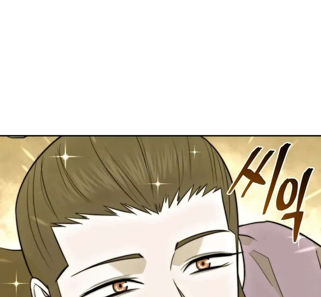 Gwanjeon: Kang Jin Lee Chapter 190 page 22 - 