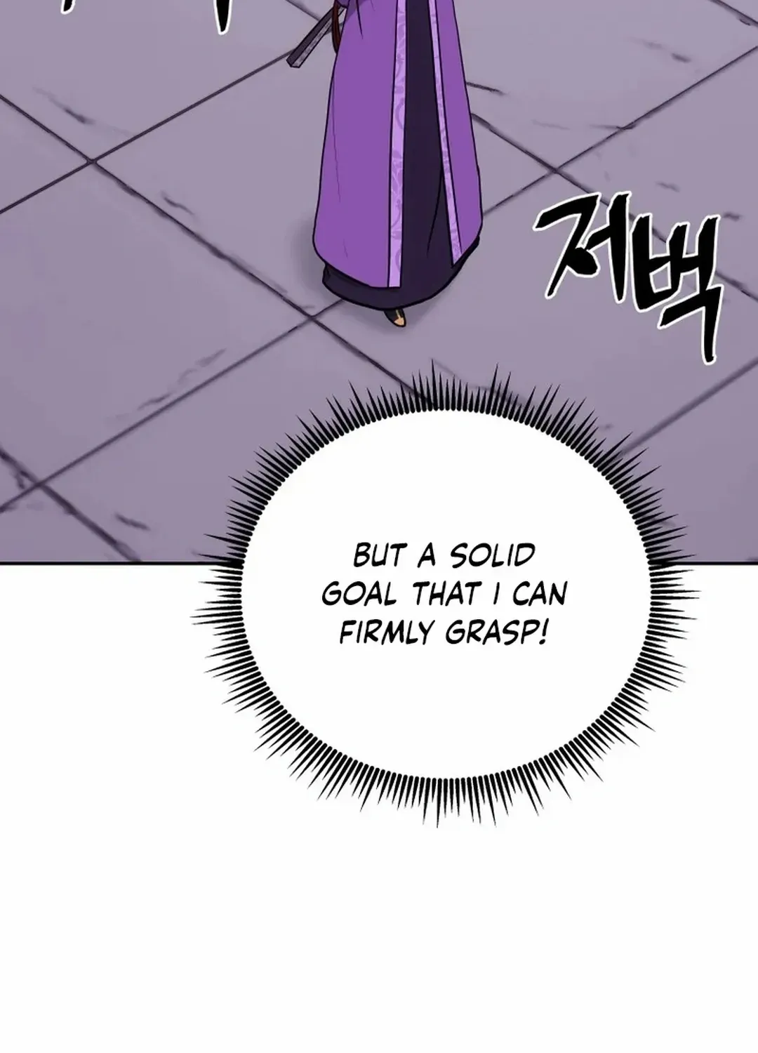 Gwanjeon: Kang Jin Lee Chapter 190 page 28 - 