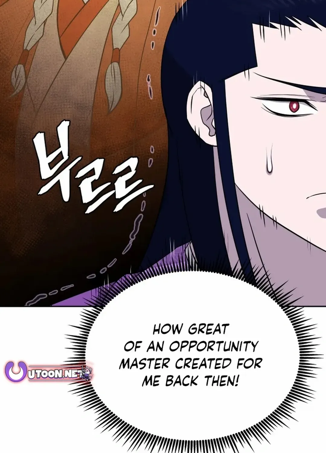 Gwanjeon: Kang Jin Lee Chapter 190 page 33 - 