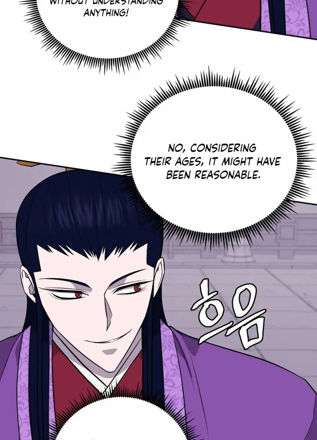 Gwanjeon: Kang Jin Lee Chapter 190 page 35 - 