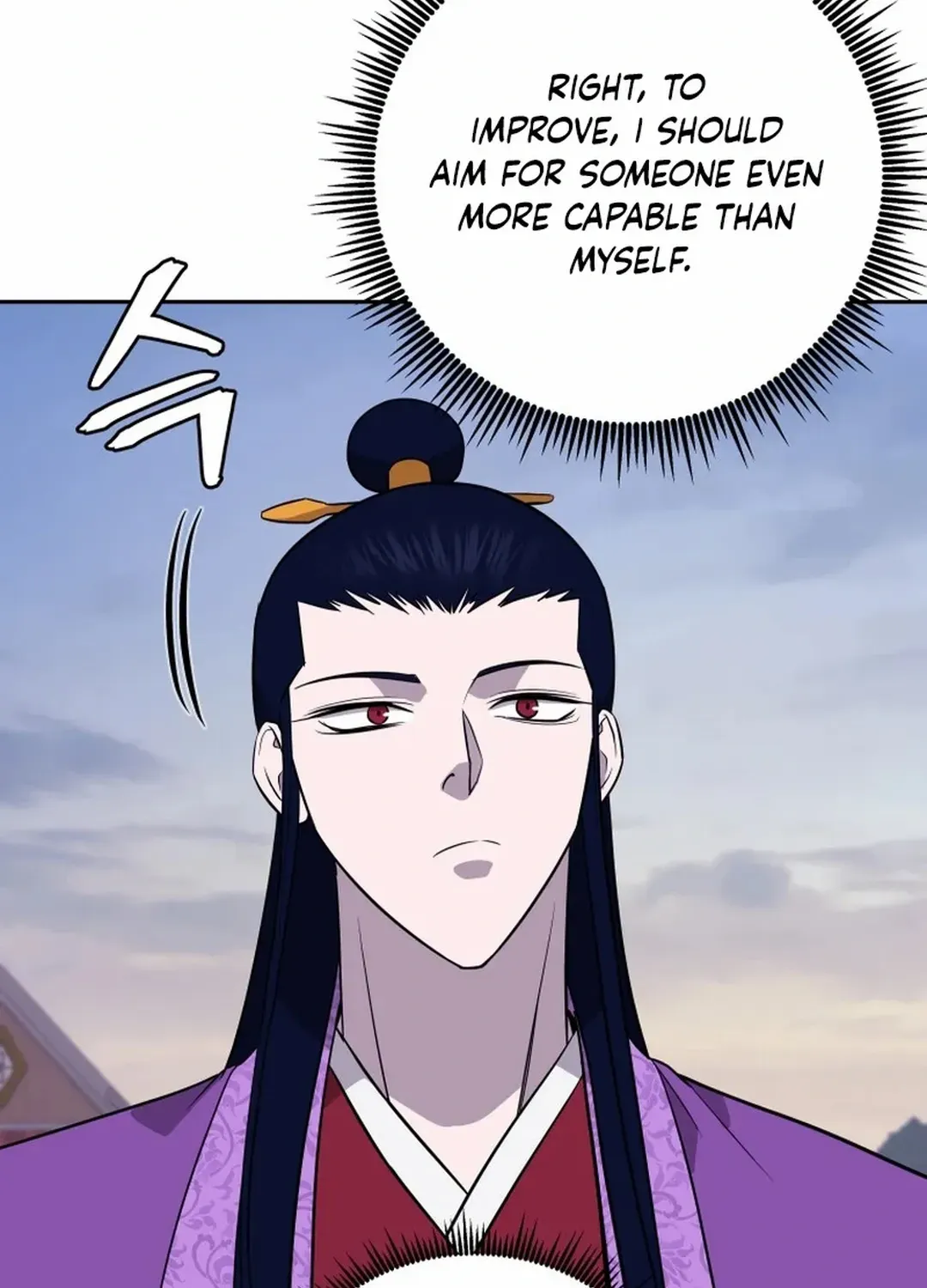 Gwanjeon: Kang Jin Lee Chapter 190 page 39 - 