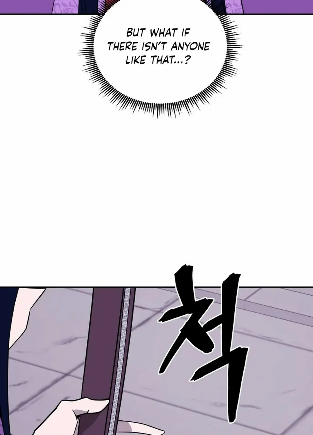 Gwanjeon: Kang Jin Lee Chapter 190 page 40 - 