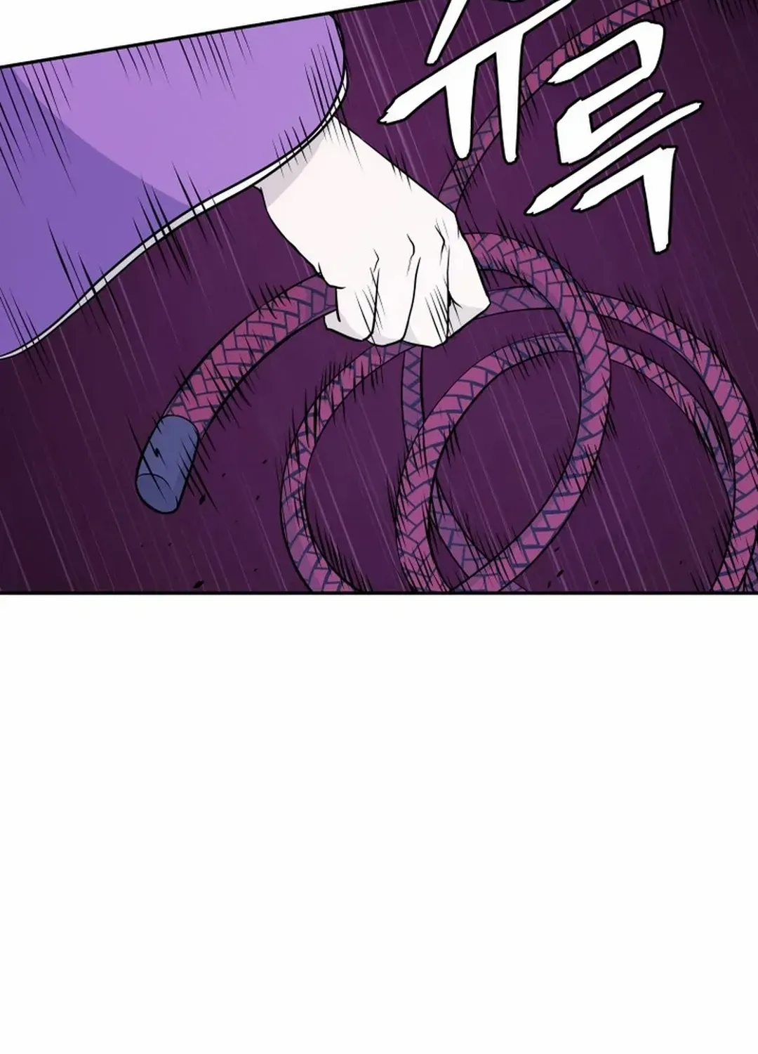 Gwanjeon: Kang Jin Lee Chapter 190 page 6 - 