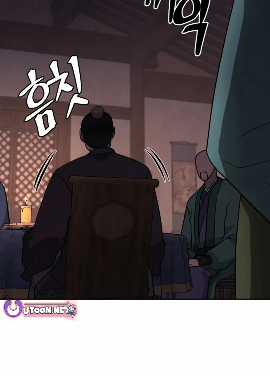 Gwanjeon: Kang Jin Lee Chapter 190 page 54 - 