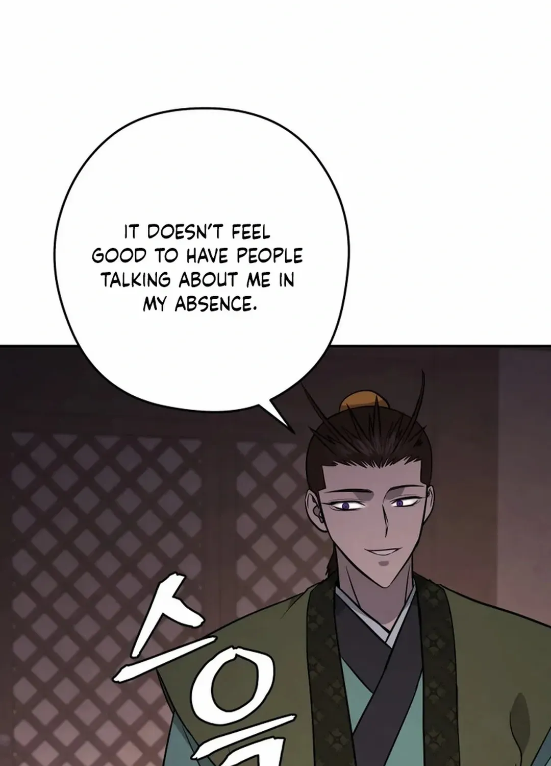 Gwanjeon: Kang Jin Lee Chapter 190 page 55 - 