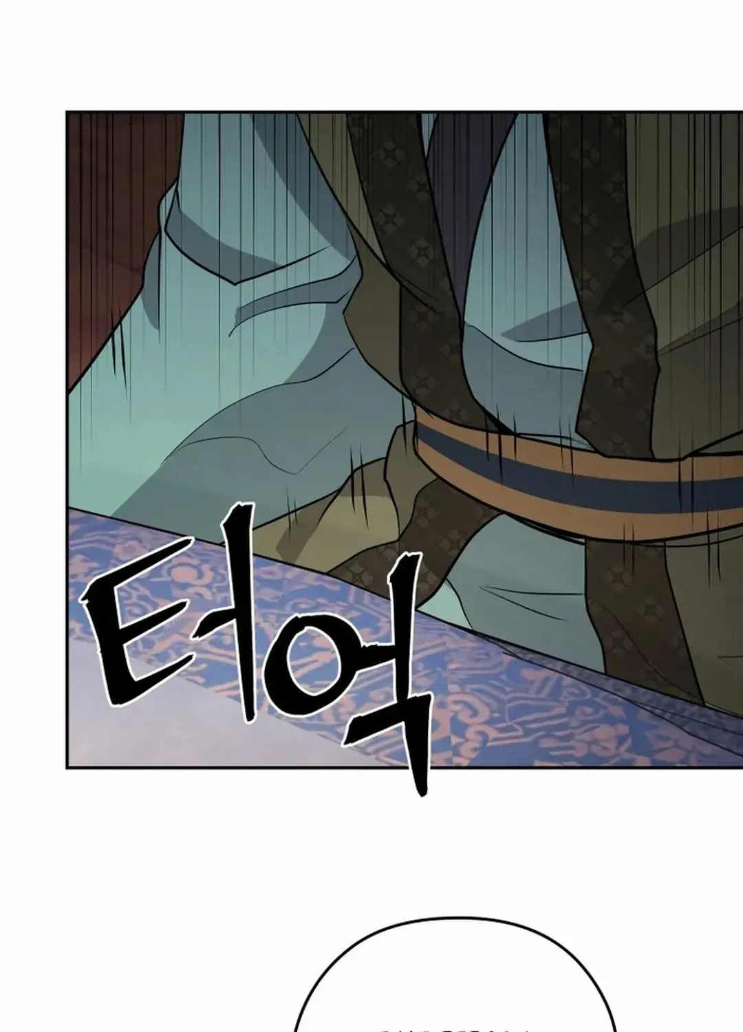 Gwanjeon: Kang Jin Lee Chapter 190 page 59 - 