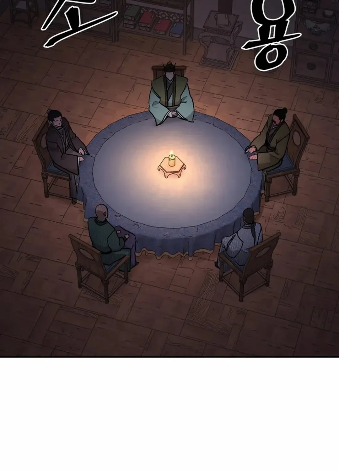 Gwanjeon: Kang Jin Lee Chapter 190 page 62 - 