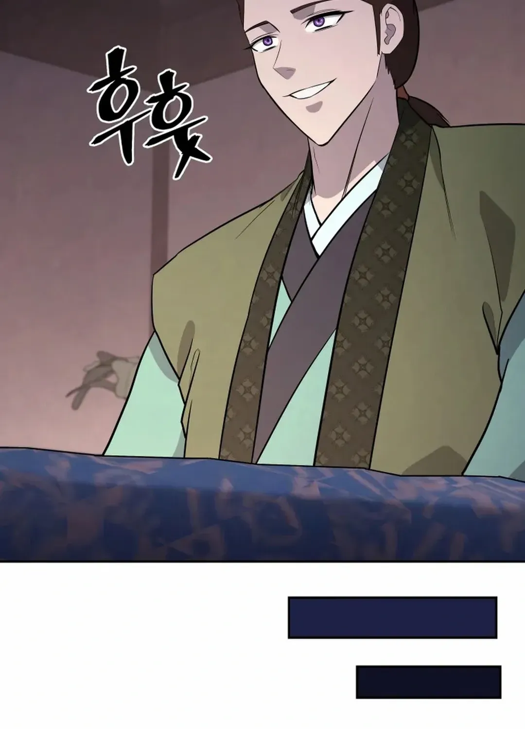 Gwanjeon: Kang Jin Lee Chapter 190 page 74 - 