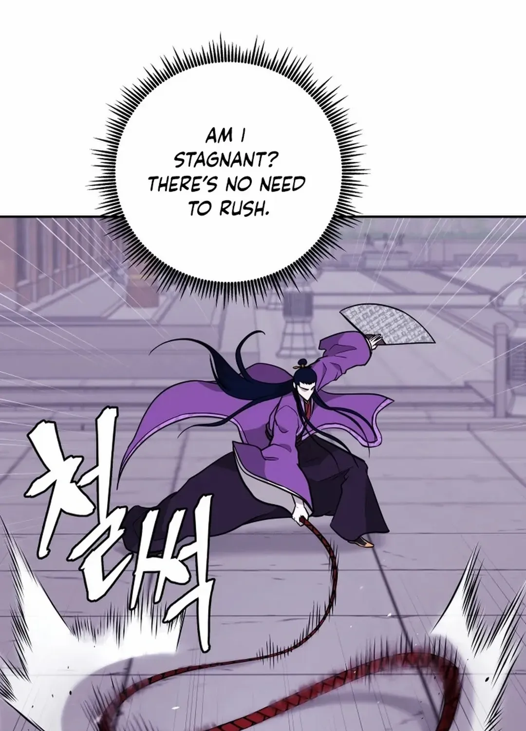 Gwanjeon: Kang Jin Lee Chapter 190 page 9 - 