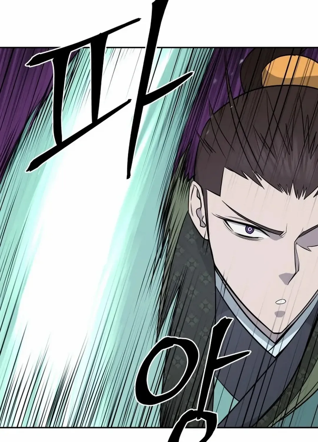 Gwanjeon: Kang Jin Lee Chapter 190 page 82 - 