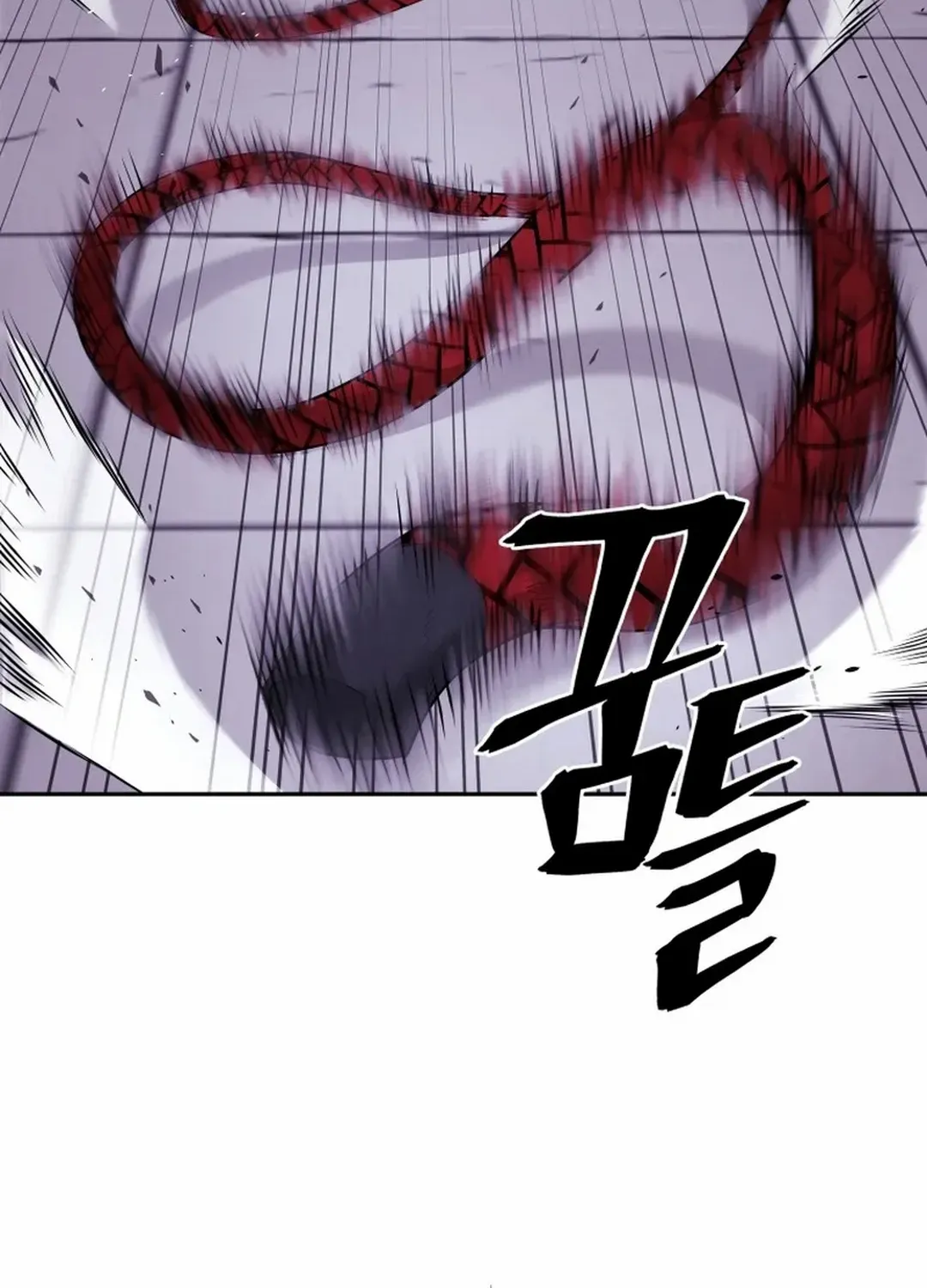 Gwanjeon: Kang Jin Lee Chapter 190 page 10 - 