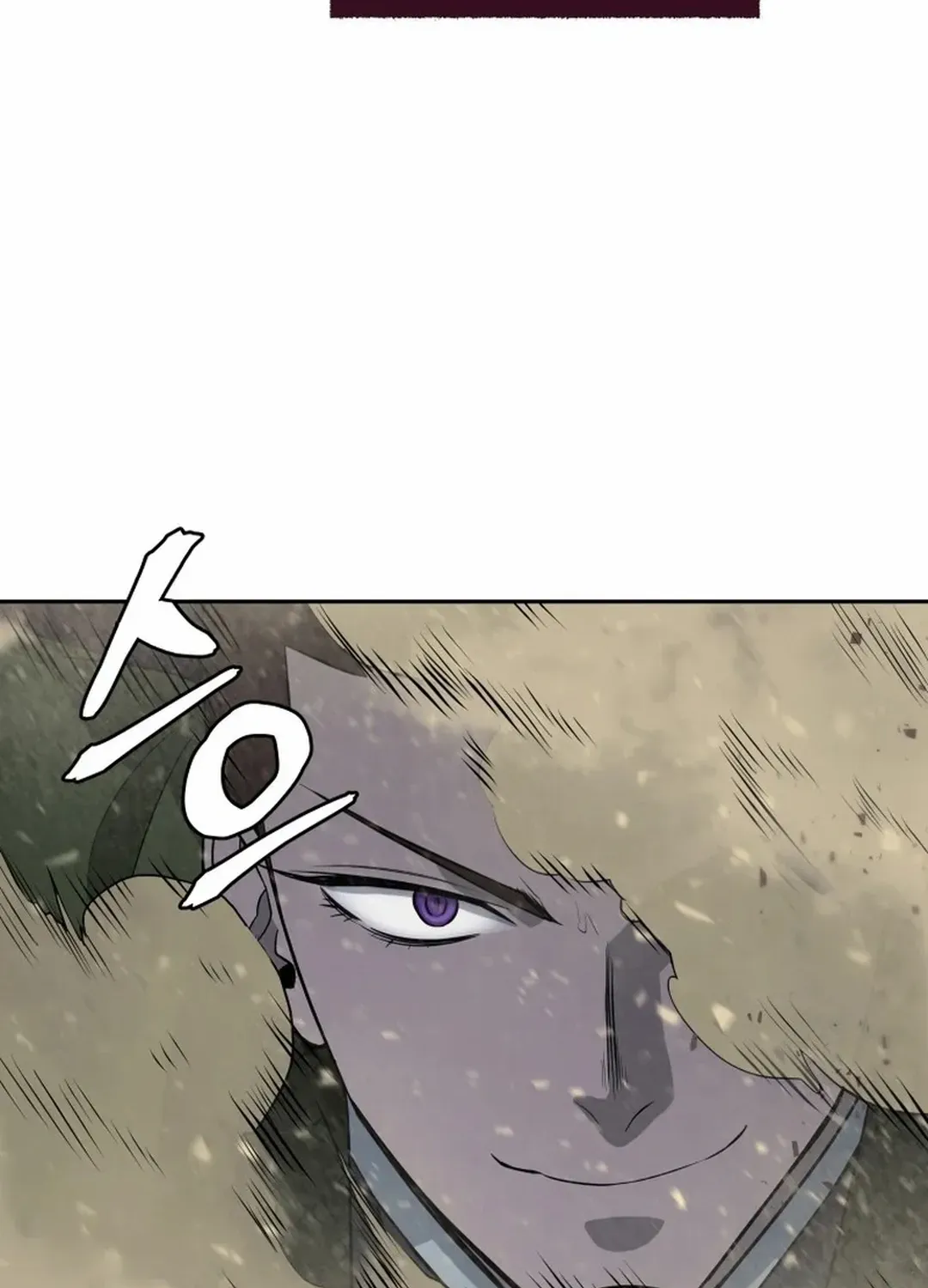 Gwanjeon: Kang Jin Lee Chapter 190 page 91 - 
