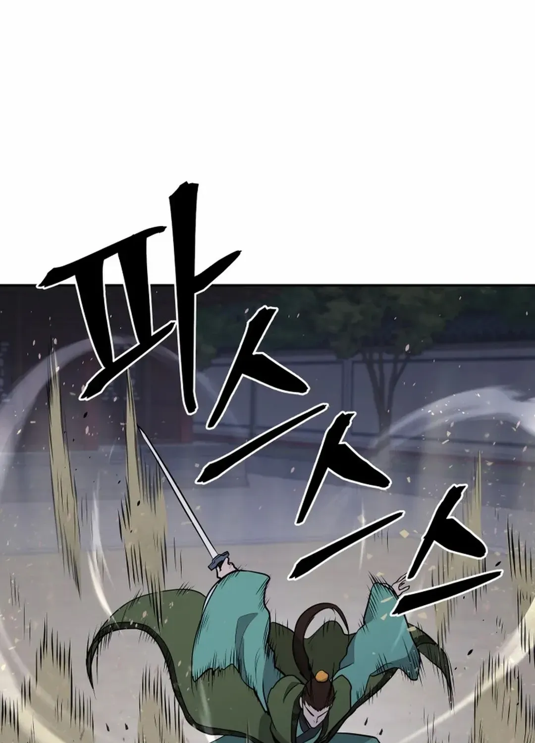 Gwanjeon: Kang Jin Lee Chapter 190 page 95 - 