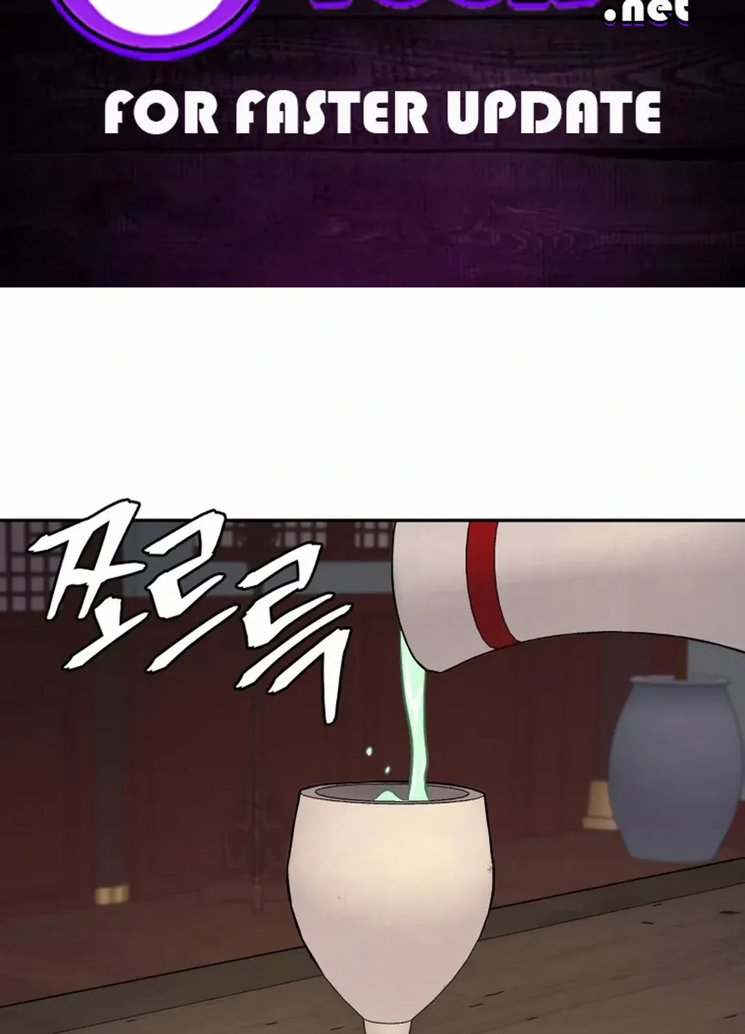 Gwanjeon: Kang Jin Lee Chapter 191 page 2 - 