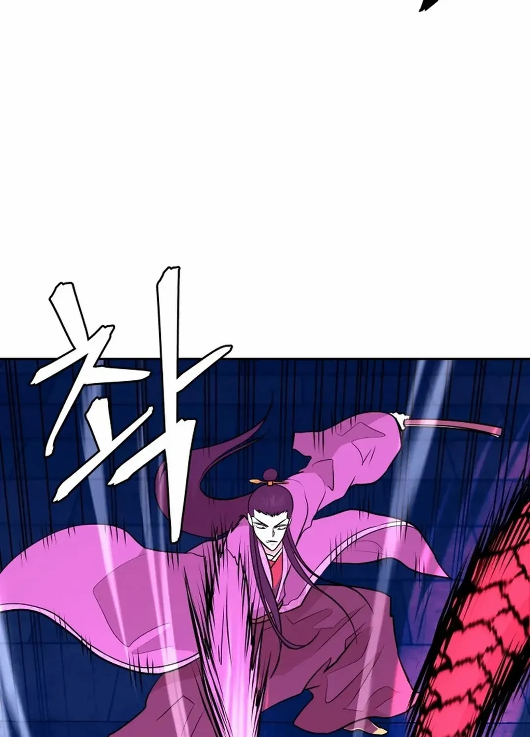 Gwanjeon: Kang Jin Lee Chapter 191 page 101 - 