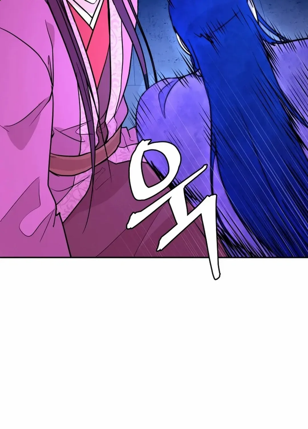 Gwanjeon: Kang Jin Lee Chapter 191 page 104 - 