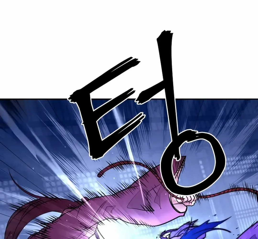 Gwanjeon: Kang Jin Lee Chapter 191 page 105 - 