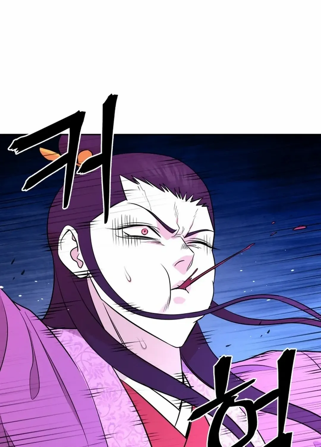 Gwanjeon: Kang Jin Lee Chapter 191 page 107 - 