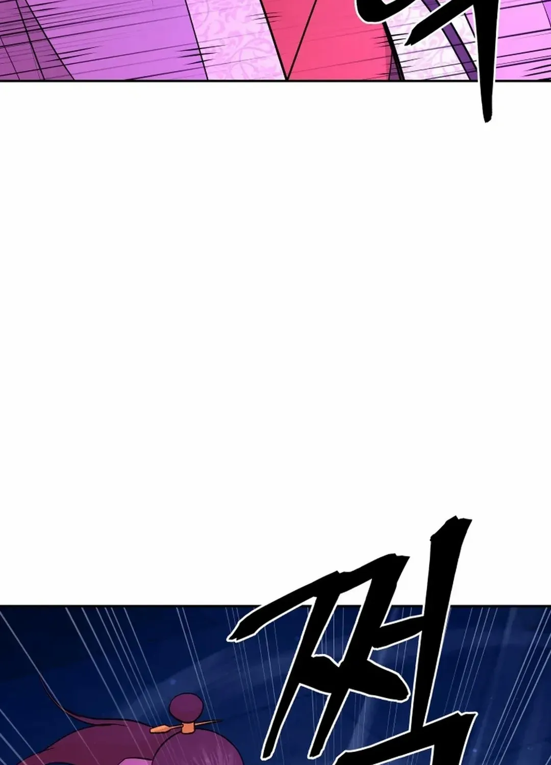 Gwanjeon: Kang Jin Lee Chapter 191 page 108 - 