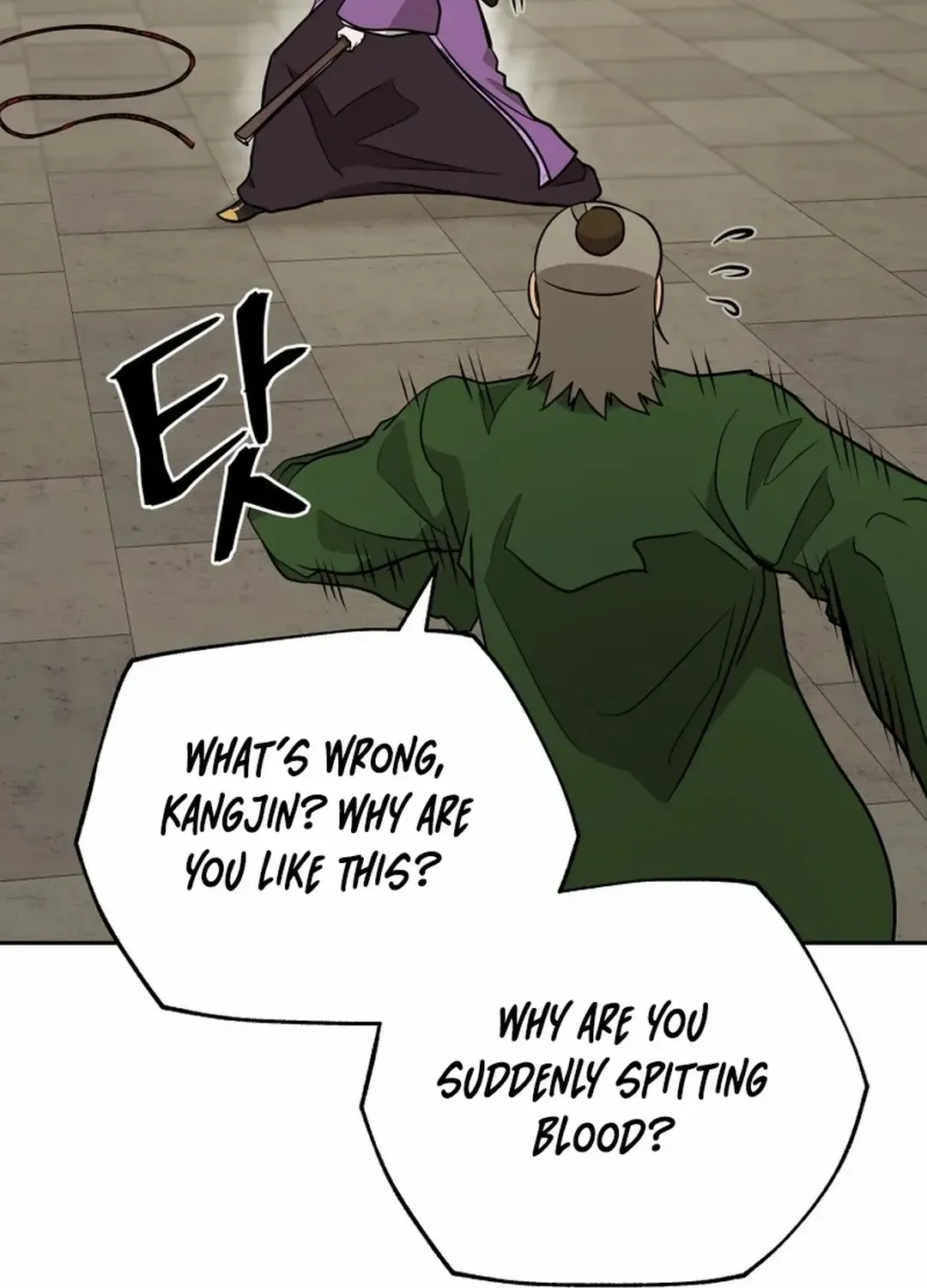 Gwanjeon: Kang Jin Lee Chapter 191 page 111 - 