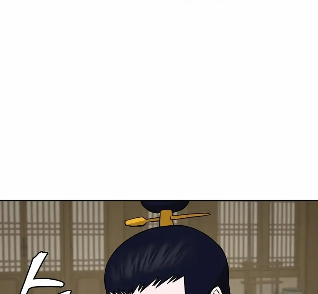 Gwanjeon: Kang Jin Lee Chapter 191 page 112 - 