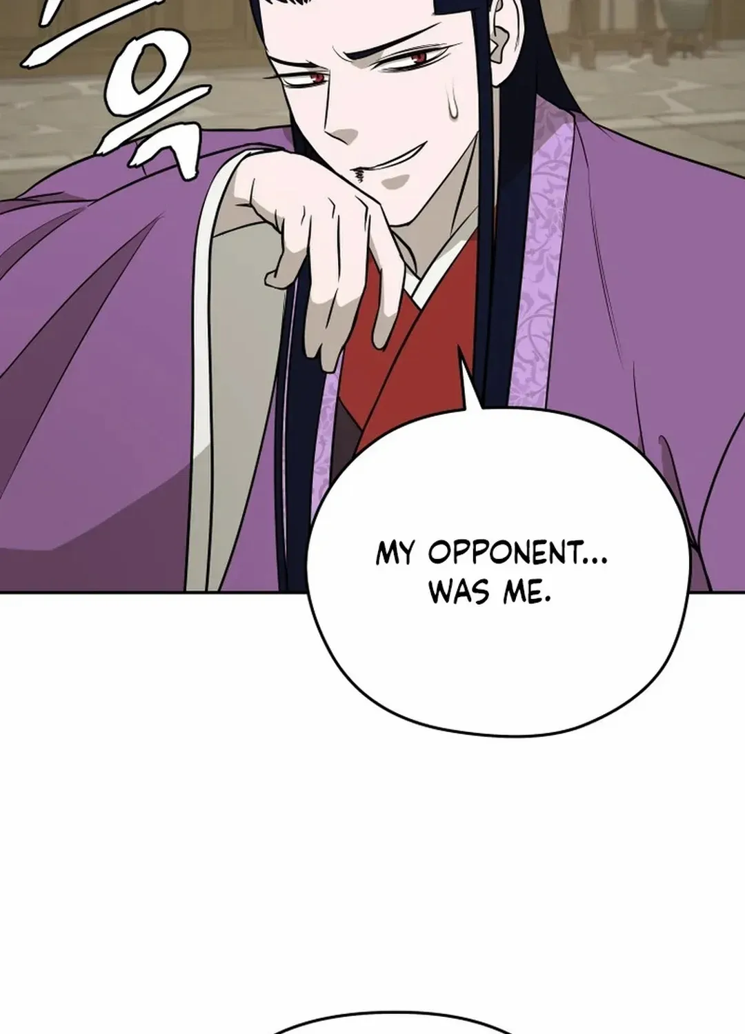 Gwanjeon: Kang Jin Lee Chapter 191 page 113 - 
