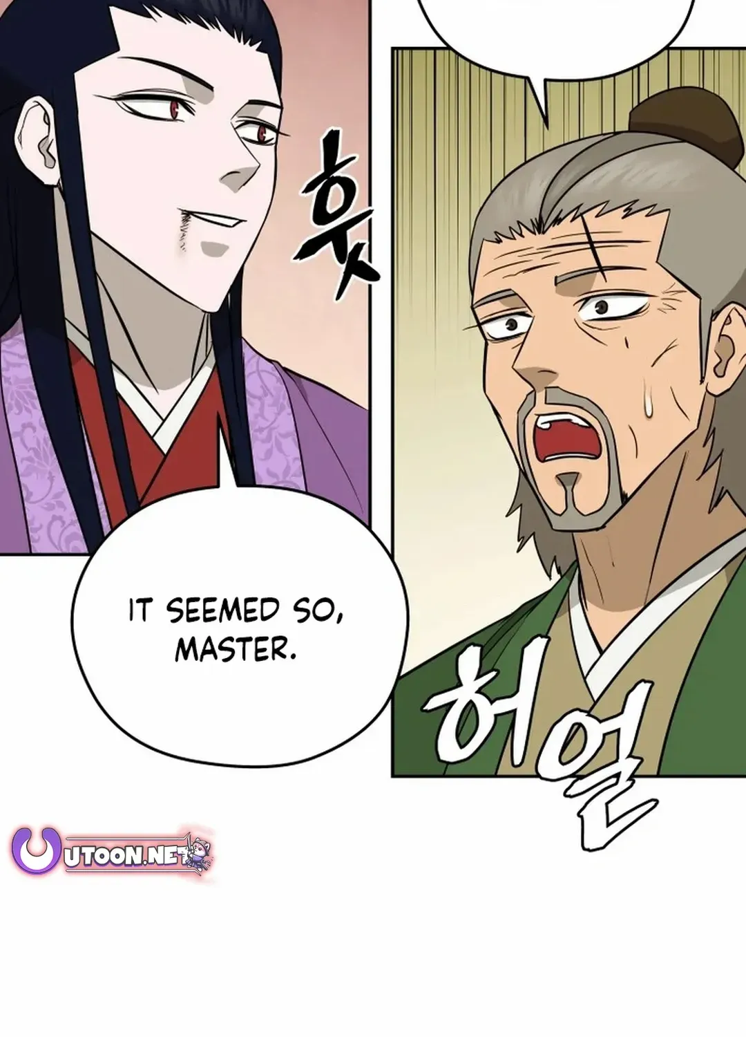 Gwanjeon: Kang Jin Lee Chapter 191 page 116 - 