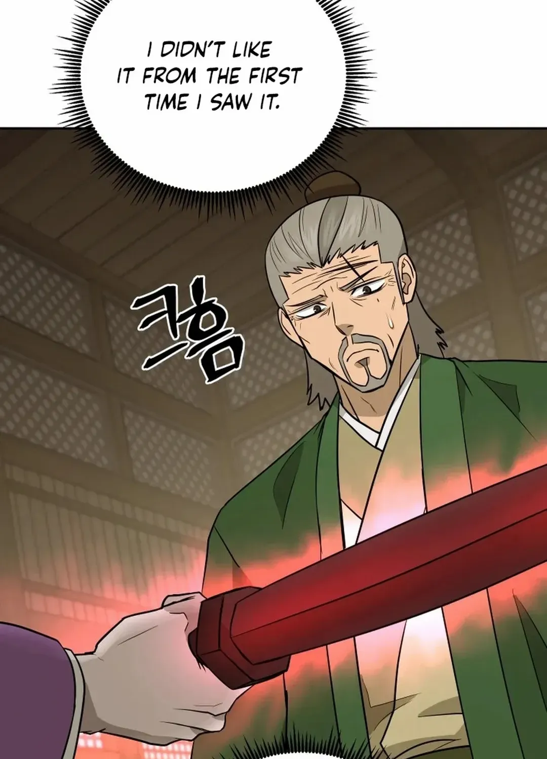 Gwanjeon: Kang Jin Lee Chapter 191 page 121 - 