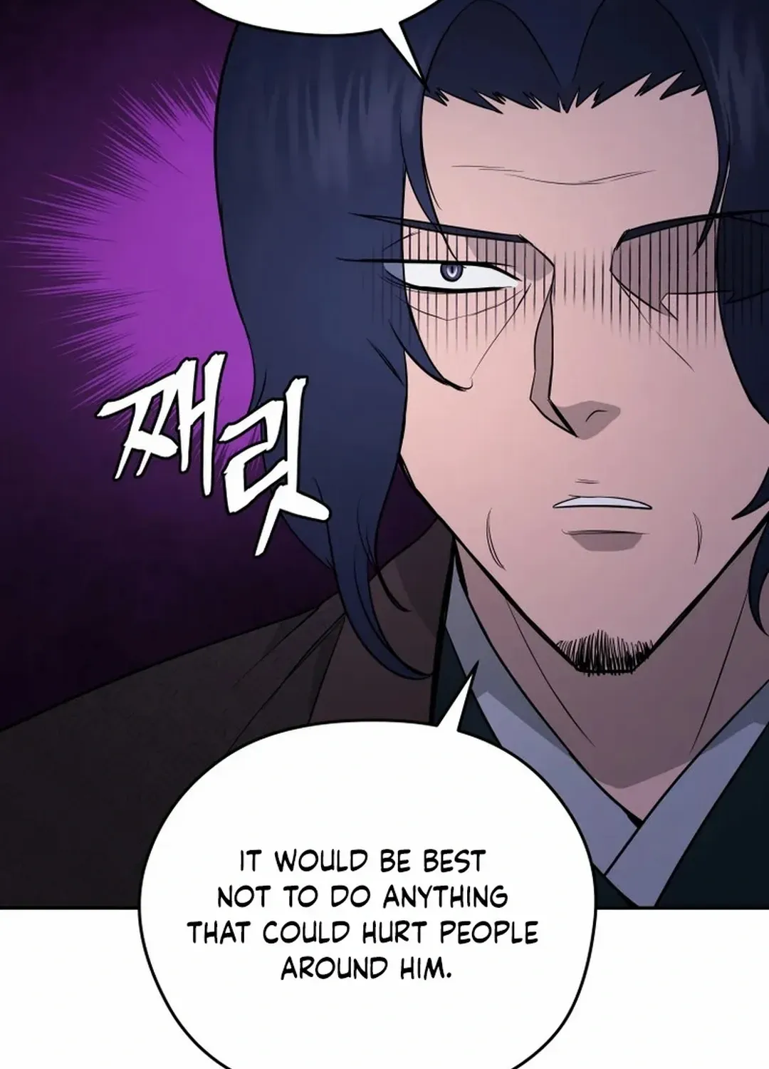 Gwanjeon: Kang Jin Lee Chapter 191 page 24 - 