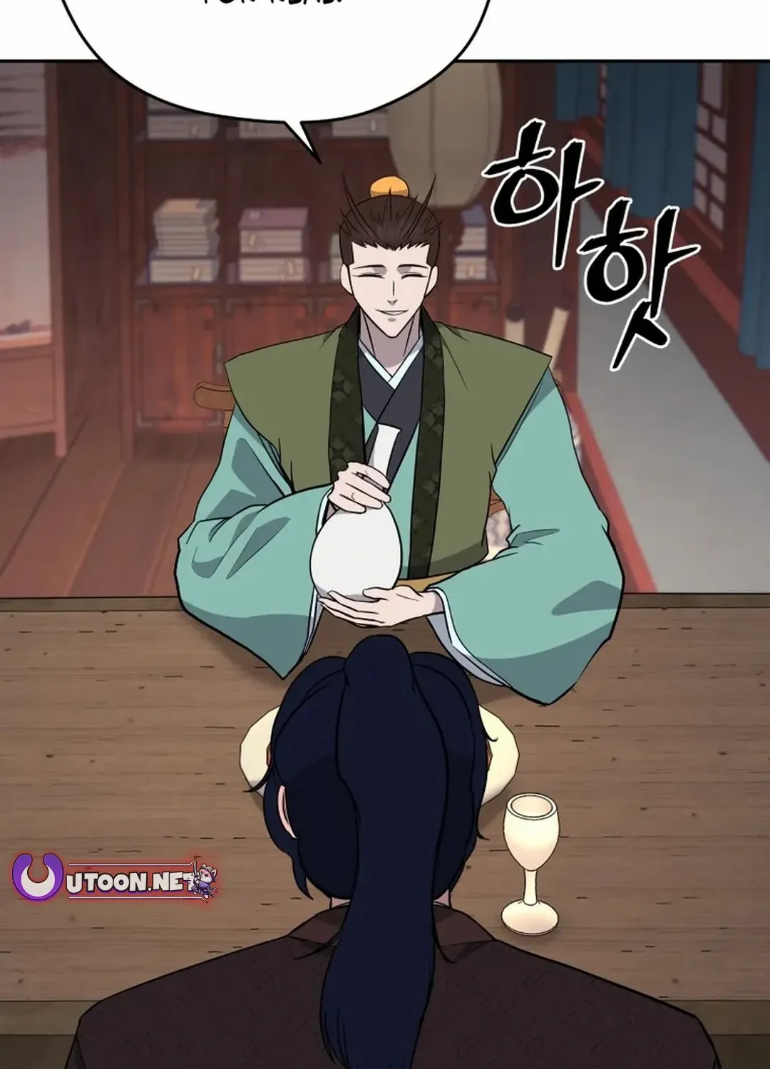 Gwanjeon: Kang Jin Lee Chapter 191 page 4 - 