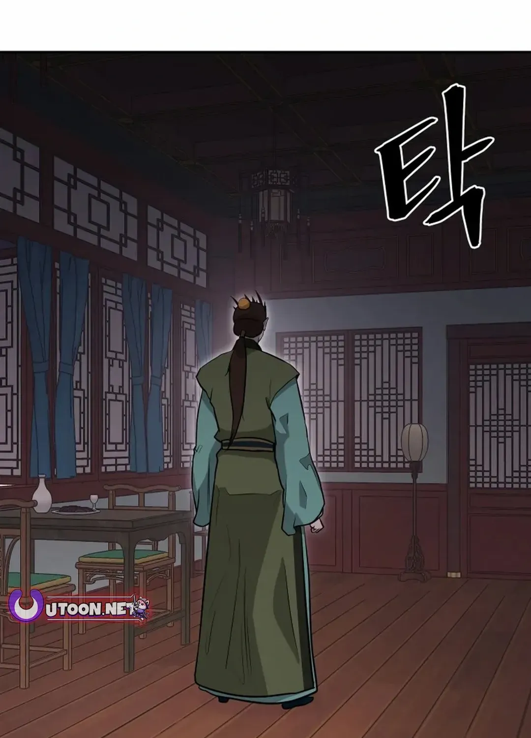 Gwanjeon: Kang Jin Lee Chapter 191 page 32 - 