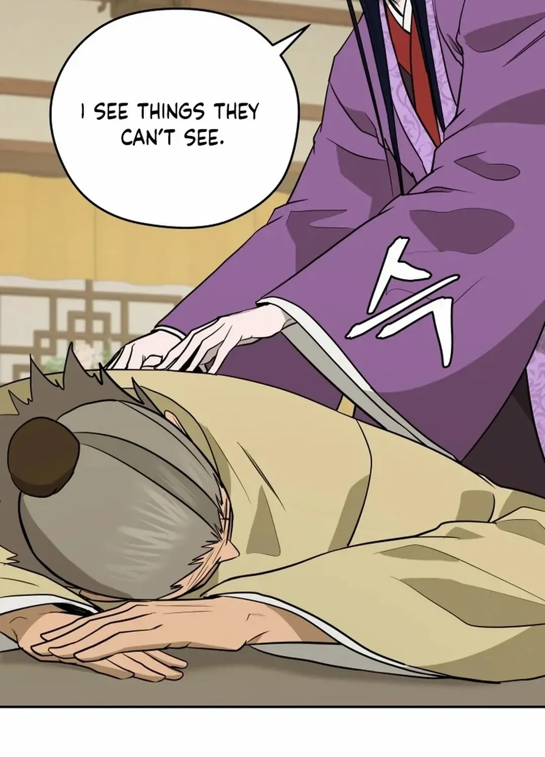 Gwanjeon: Kang Jin Lee Chapter 191 page 39 - 