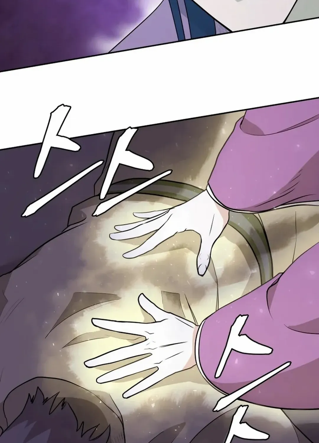 Gwanjeon: Kang Jin Lee Chapter 191 page 41 - 