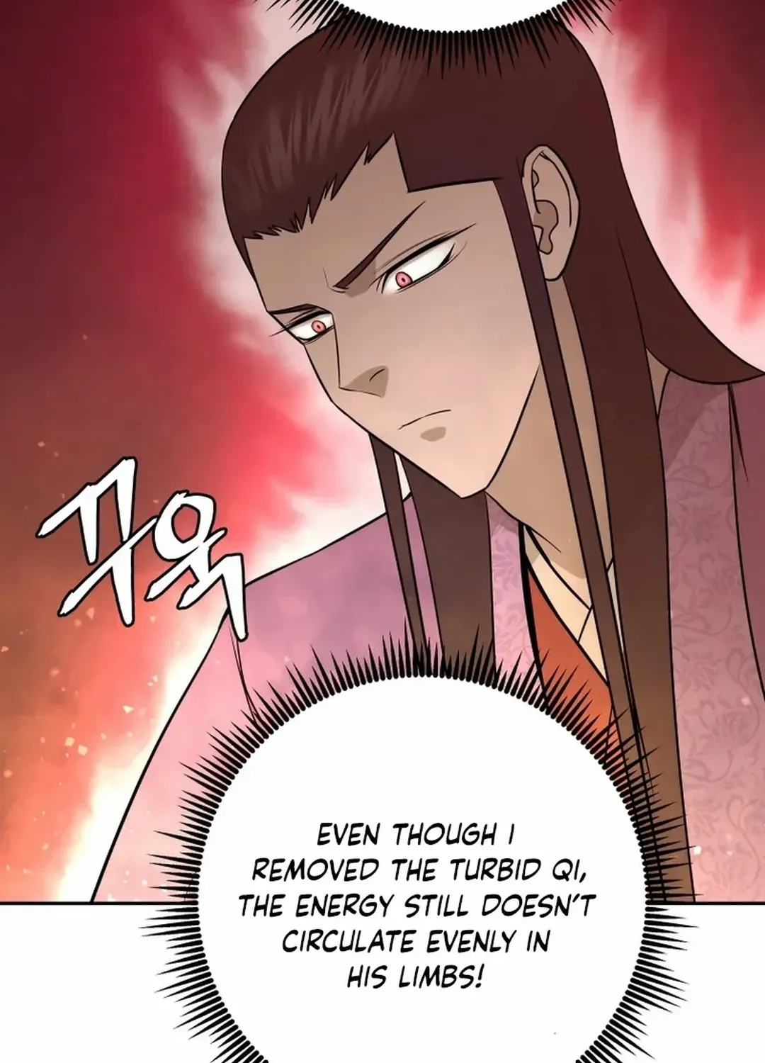 Gwanjeon: Kang Jin Lee Chapter 191 page 46 - 
