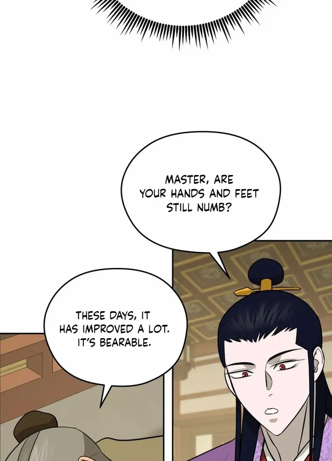 Gwanjeon: Kang Jin Lee Chapter 191 page 47 - 
