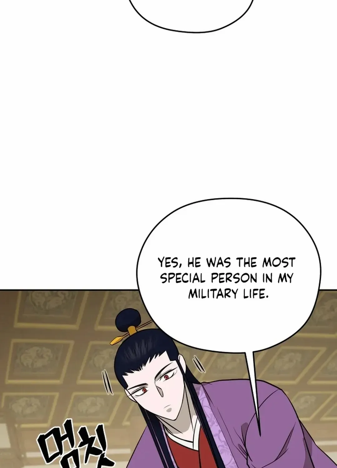 Gwanjeon: Kang Jin Lee Chapter 191 page 62 - 