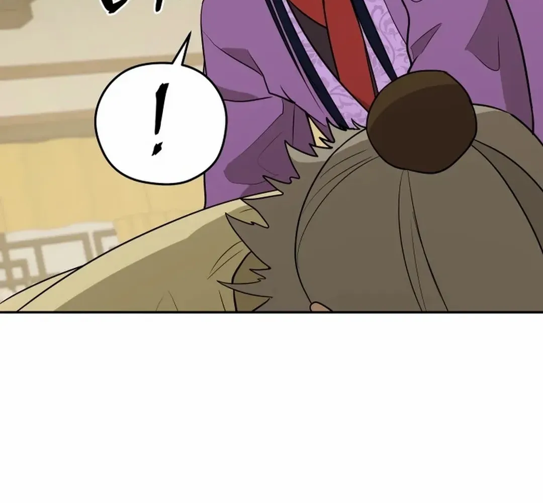 Gwanjeon: Kang Jin Lee Chapter 191 page 63 - 