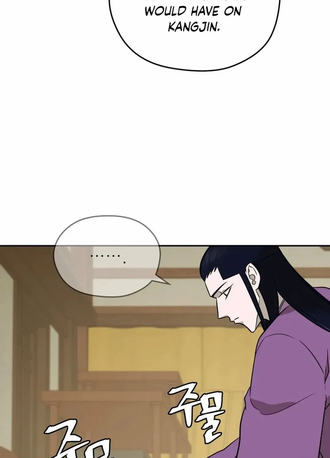 Gwanjeon: Kang Jin Lee Chapter 191 page 69 - 
